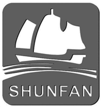 SHUNFAN trademark