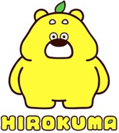 HIROKUMA trademark