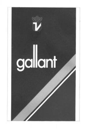 gallant trademark