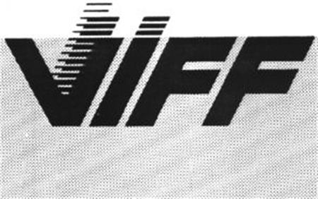 VIFF trademark