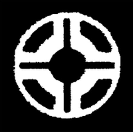 Logo trademark