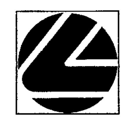 Logo trademark