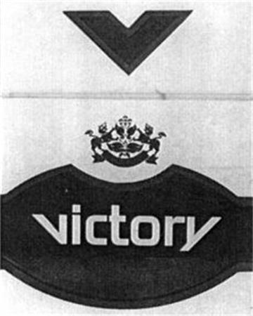 victory trademark