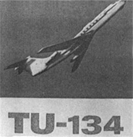 TU-134 trademark