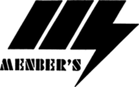 MENBER'S trademark