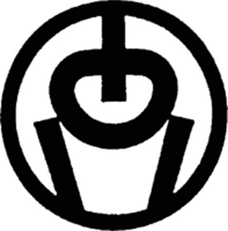 Logo trademark