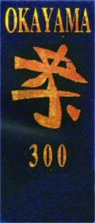 OKAYAMA 300 trademark