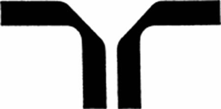 Logo trademark