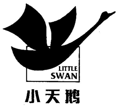 LITTLE SWAN trademark