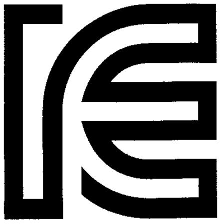 IE trademark