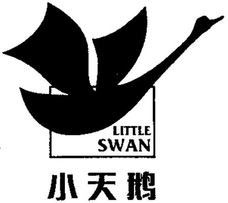 LITTLE SWAN trademark