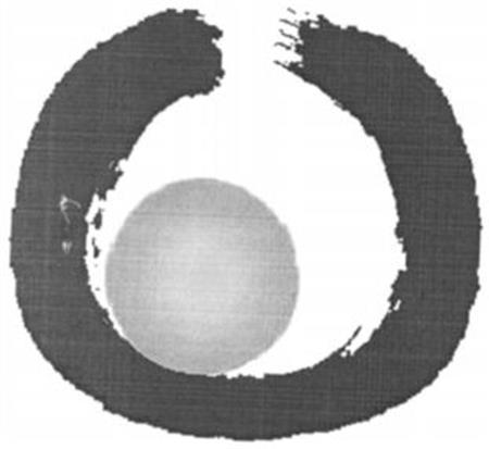 Logo trademark