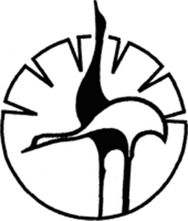 Logo trademark