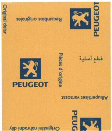 PEUGEOT Pièces d'origine trademark