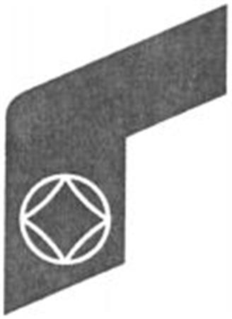 Logo trademark