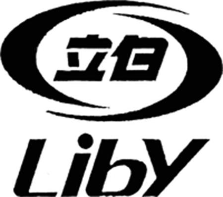 LibY trademark