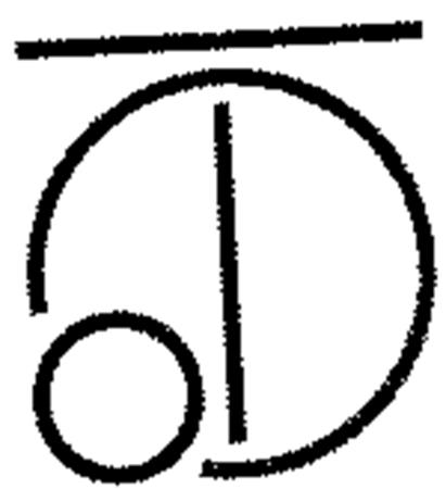 Logo trademark