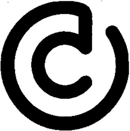 C trademark