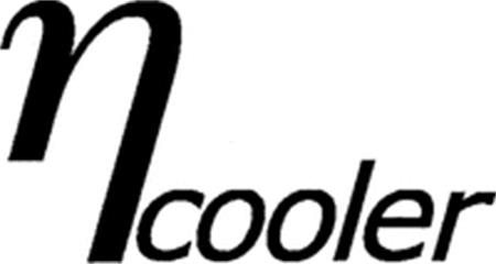 n cooler trademark