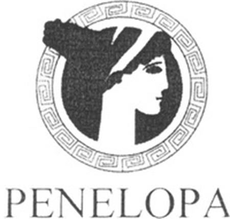 PENELOPA trademark