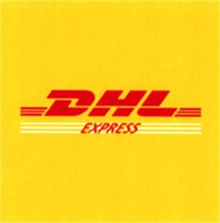 DHL EXPRESS trademark