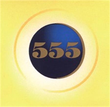 555 trademark