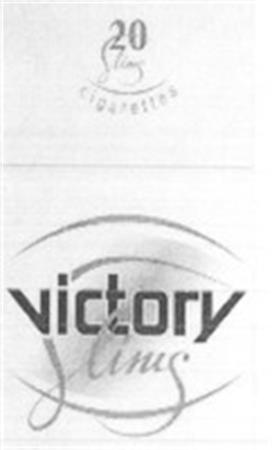 victory slims trademark