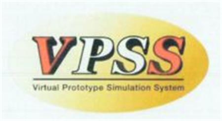 VPSS Virtual Prototype Simulation System trademark