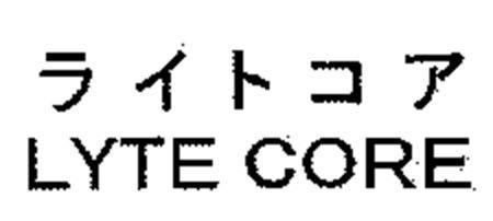 LYTE CORE trademark