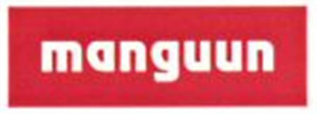 manguun trademark