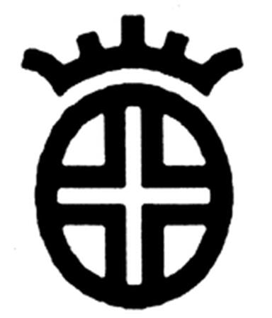 Logo trademark