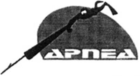 APNEA trademark