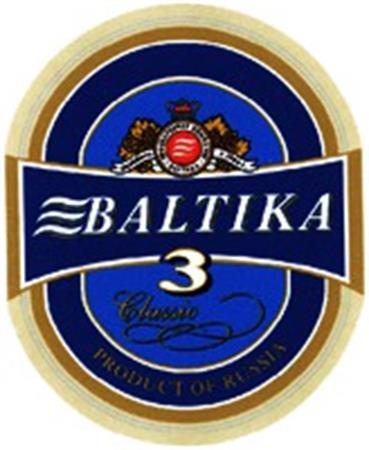 BALTIKA 3 Classic PRODUCT OF RUSSIA trademark