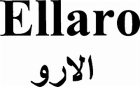 Ellaro trademark