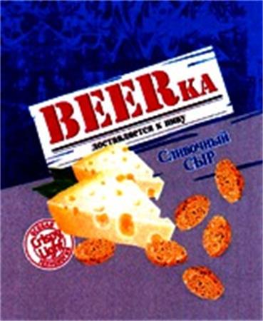 BEERKA Crispy Light trademark