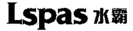 Lspas trademark